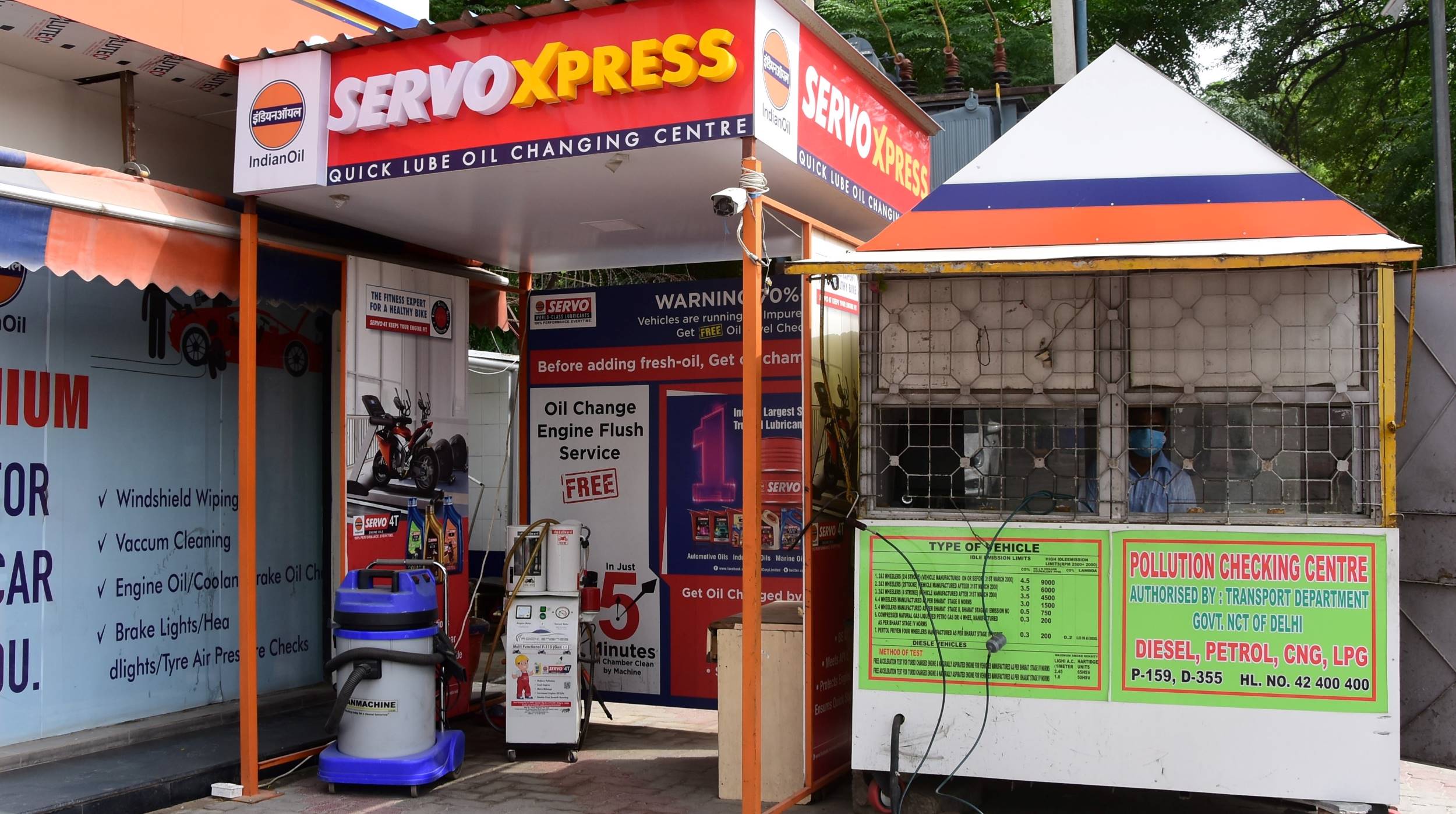 IndianOil - Srinivas Puri, New Delhi